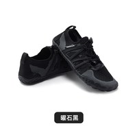  Naturehike/挪客户外 防滑 溯溪鞋 曜石黑 41