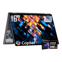  HP/惠普 AMD Ryzen AI 5 340 二合一触控笔记本电脑