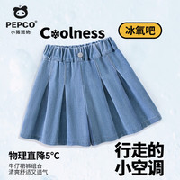 小猪班纳 儿童纯棉短袖绣花牛仔短裤套装