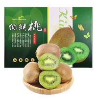 OLOEY 大果 陕西 徐香猕猴桃 12枚 单果80-100克