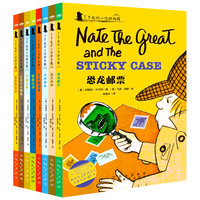  国防工业出版社 双语礼盒 儿童双语桥梁书