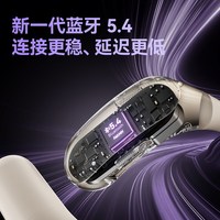 南卡 蓝牙AI翻 开放式耳机