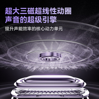 南卡 Wing 开放式AI翻 暖沙金 蓝牙耳机