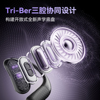 南卡 Wing 开放式AI翻 暖沙金 蓝牙耳机