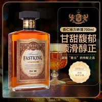 百瑞卡 杏仁味利口酒 鸡尾酒基酒 700ml