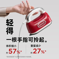 大宇 HI-045 手持熨烫机  红