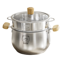  SUNCHA/双枪 无涂层食品级 不锈钢汤锅 蒸屉