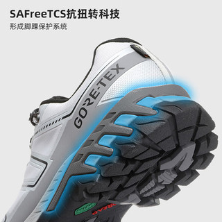  TOREAD/探路者 GORE-TEX户外防滑耐磨 男士徒步鞋  44