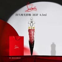 Christian Louboutin LOUBOUTIN路铂廷女王权杖萝卜丁哑光唇釉cl口红 383F 柔雾烟粉