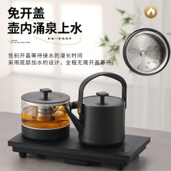 北界 全自动底部上水烧水壶保温热水壶自动断电恒温水壶电热烧水便携式
