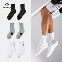 准者 运动中高帮跑步健男女长短毛巾底加厚