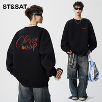 星期六 ST&SAT 男士加绒加厚卫衣 秋冬季爆款