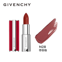 纪梵希 高定香榭红丝绒唇膏口红 N28枣棕咖