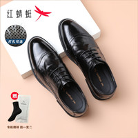 红蜻蜓 男款 商务休闲鞋 爆款2025新款