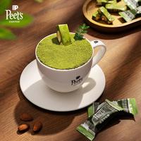  Peet's COFFEE/皮爷咖啡 奶香浓郁 抹茶牛轧糖