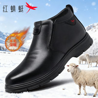 红蜻蜓 男士高帮棉鞋 羊毛保暖爸爸鞋