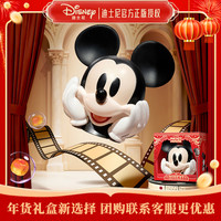 迪士尼 米奇软糖 365g 创意礼物摆件