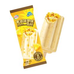 伊利 牧场黄油菠萝味雪糕冰淇淋70克*5支
