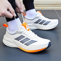 adidas 男款跑步鞋