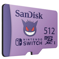 闪迪 任天堂Switch专用microSDXC存储卡 高速游戏扩展卡 官方授权兼容 大容量游戏存档卡