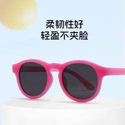 mikibobo 防晒UV400 儿童偏光太阳镜