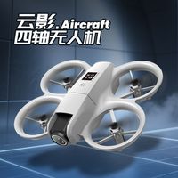  JJR 航拍 无人机