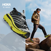  HOKA 缓震回弹 运动鞋