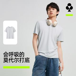  YOUKESHU/有棵树 5A抑菌 男士短袖上衣