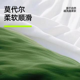  YOUKESHU/有棵树 5A抑菌 男士短袖上衣