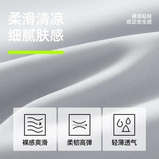  YOUKESHU/有棵树 5A抑菌 男士短袖上衣