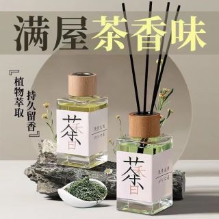 YUROUGE 茶味香薰 伯爵青瓜茶100ml*1瓶