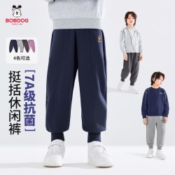 巴布豆 宽松休闲 儿童卫裤