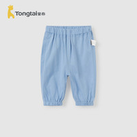  Tongtai/童泰 纯棉 儿童防蚊裤