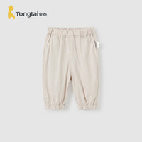  Tongtai/童泰 纯棉 婴儿防蚊裤
