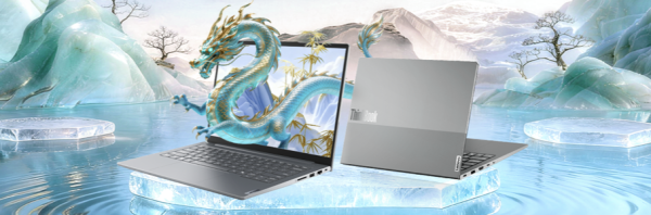让“高能 AI”成为职场标配,ThinkPad & ThinkBook 家族开工季焕新攻略