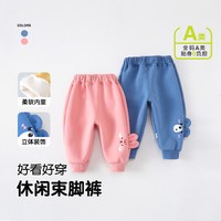  UG LIFE FOR BABY 儿童长裤