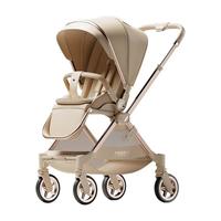  coballe/酷贝乐 可坐躺轻便折叠高景观 婴儿推车