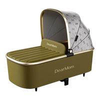  DearMom 婴儿睡篮
