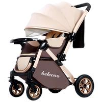 belecoo/贝丽可 一键折叠 婴儿推车