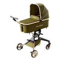  DearMom 婴儿睡篮