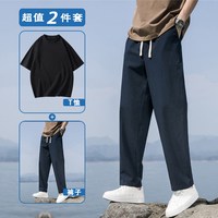 加荣 冰丝 男士亚麻裤 藏青色+黑色T恤 3XL