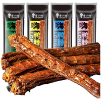  zhouxiaojian/周小贱 风干手撕 鸭脖 江湖烧烤60g8根