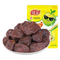  佳宝 解腻 梅子蜜饯