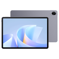 华为 MatePad 11.5 S 灵动款 柔光版 华为平板电脑 护眼云晰柔光屏 学生学习 12+256G 深空灰