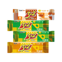  康师傅 柠檬奶油焦糖味 苏打夹心饼干 【经典三拼】 125g*4包