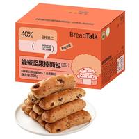 面包新语 多款口味任选 红枣蛋糕