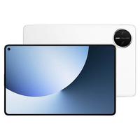 华为 MatePad Mini 悦读版华为平板电脑8.8英寸OLED屏SIM卡通话官方授权礼物