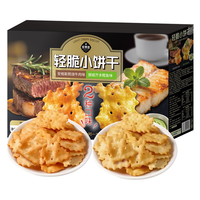  XIJINGYUAN/熙景源 轻脆 发酵清脆小饼干