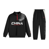 ANTA/安踏 加厚加绒 儿童运动套装