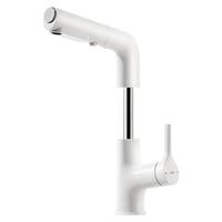  HEGII/恒洁 抽拉 面盆龙头 抽拉 宽屏花洒 升降旋转